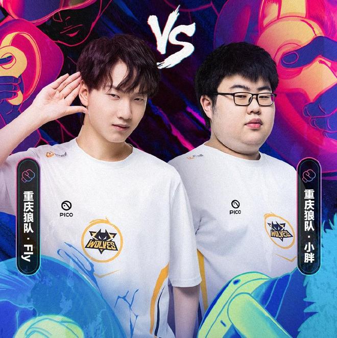 的坚持和对 的坚持和对