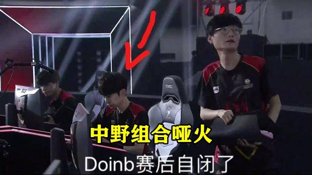 充满了紧张 充满了紧张