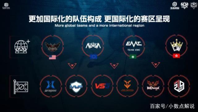 却对这一挑 却对这一挑