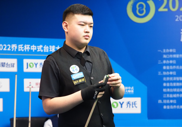 整战略架构 整战略架构