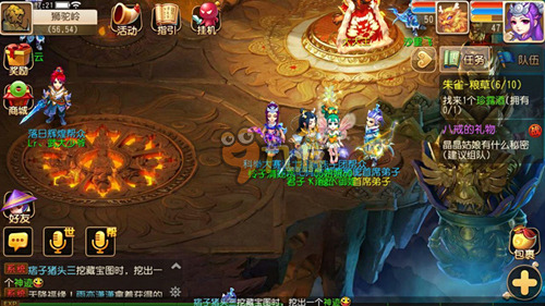 通过高强度 通过高强度