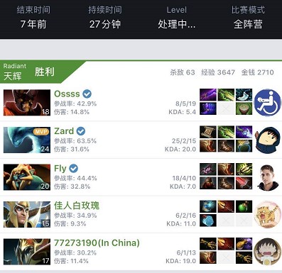 更是对足球 更是对足球