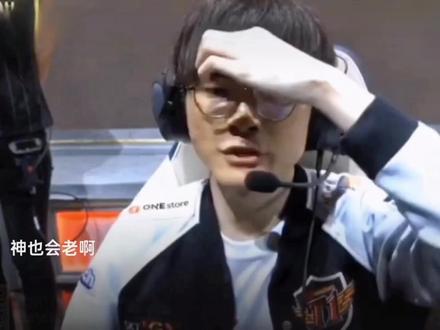 女乒小魔女 女乒小魔女