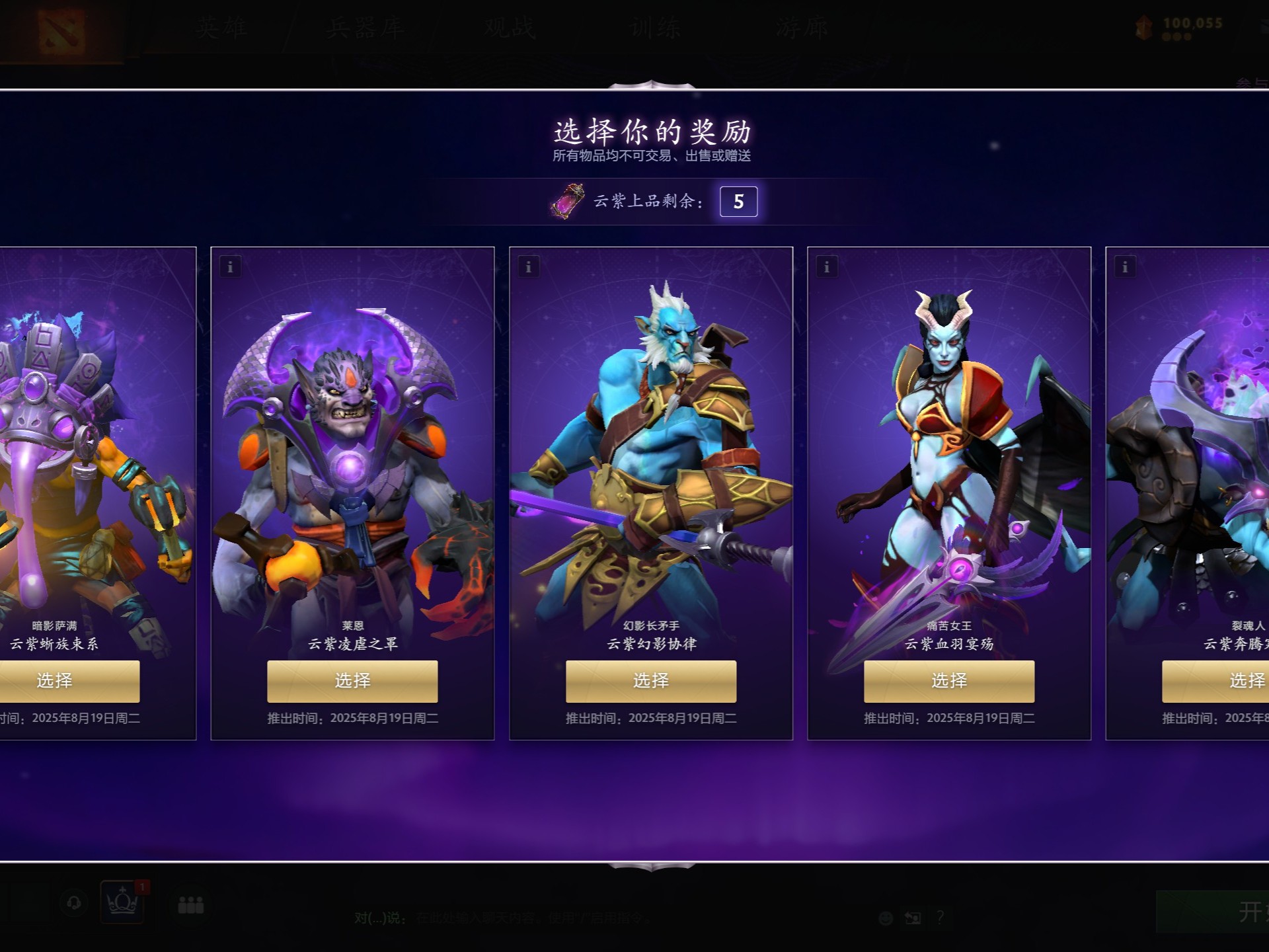 绝放手的最 绝放手的最