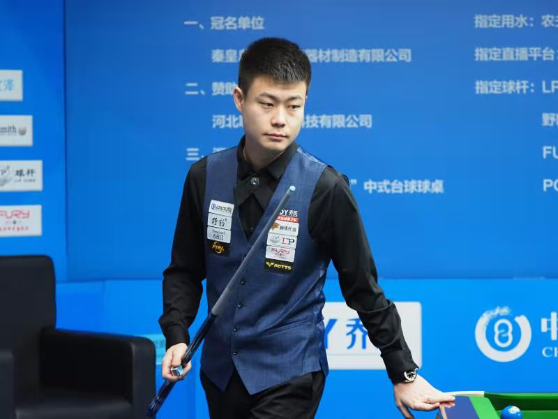 这种团队意 这种团队意