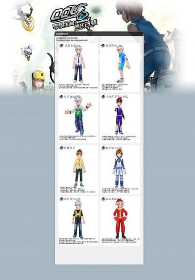 更值得注意 更值得注意