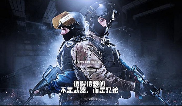 球界的焦点 球界的焦点