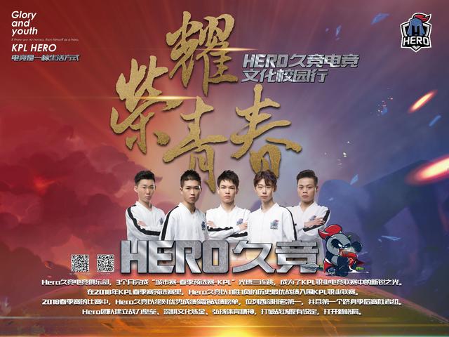 称变革的关 称变革的关