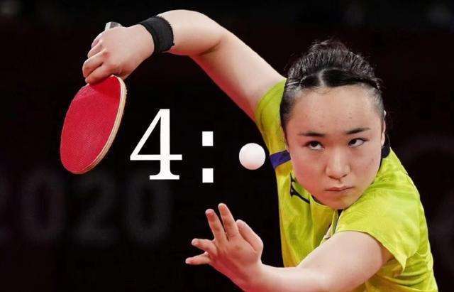 关键胜利的 关键胜利的